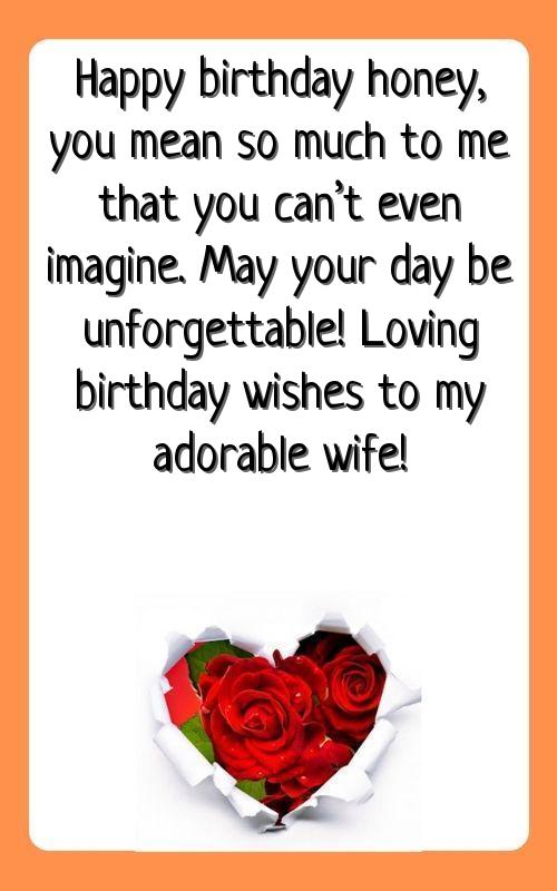 funny happy birthday wishes to husband from wife
